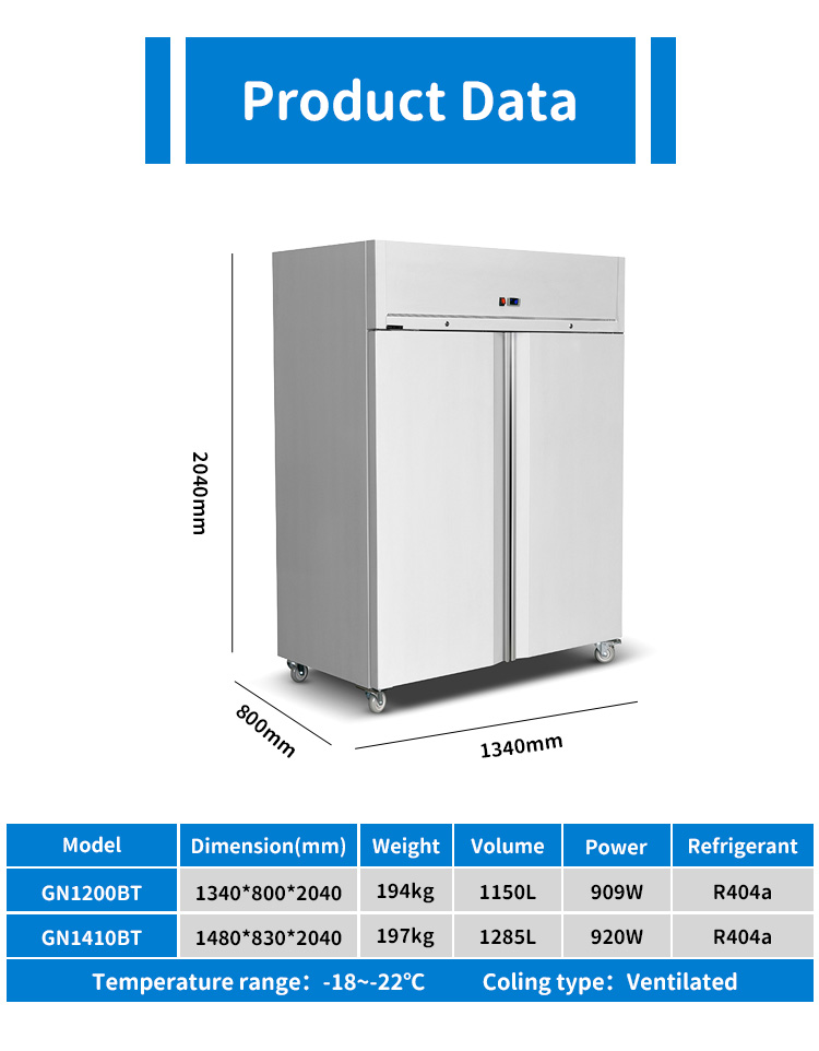 304 stainless steel refrigerator industrial freezer frost free -22 degree specification_01