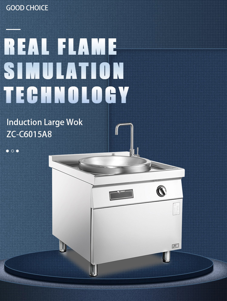 single induction hob detail_01