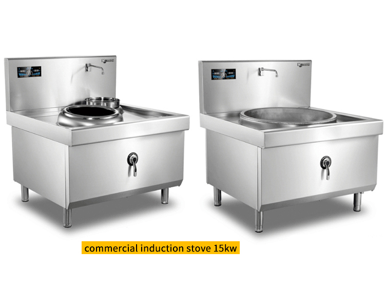 commercial induction stove 15kw