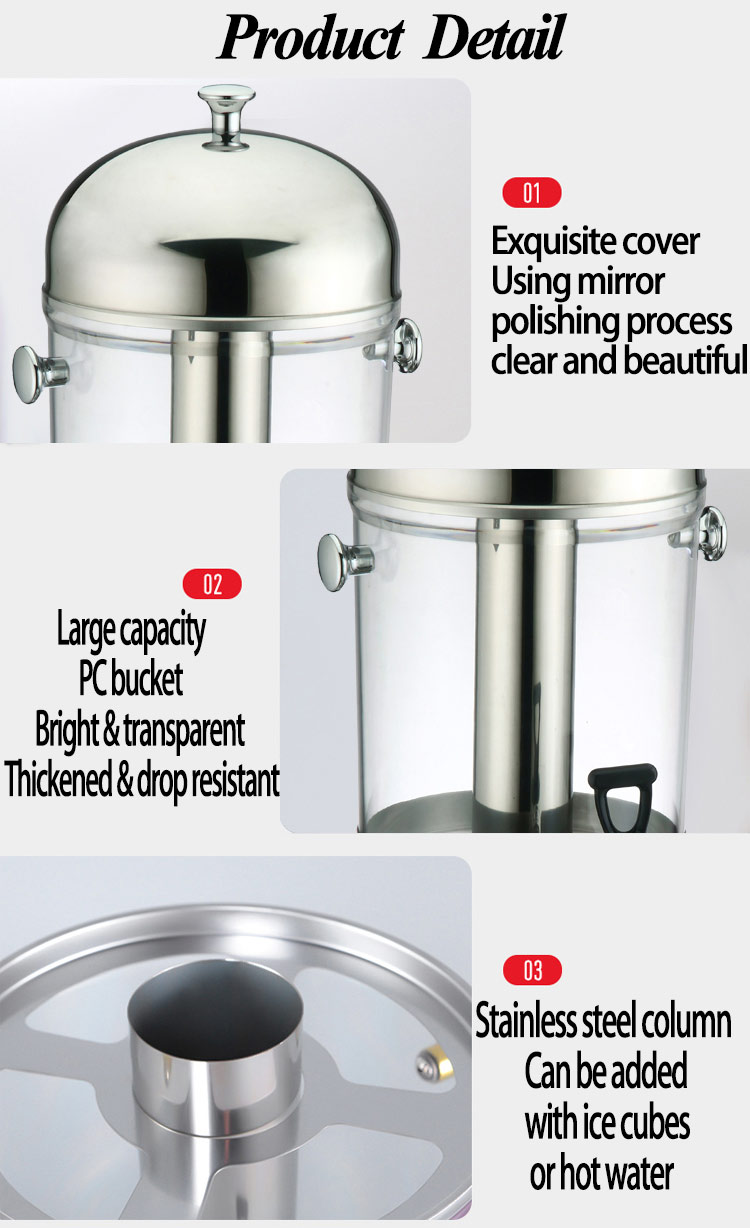 Catering Drink Dispenser For Party (1)