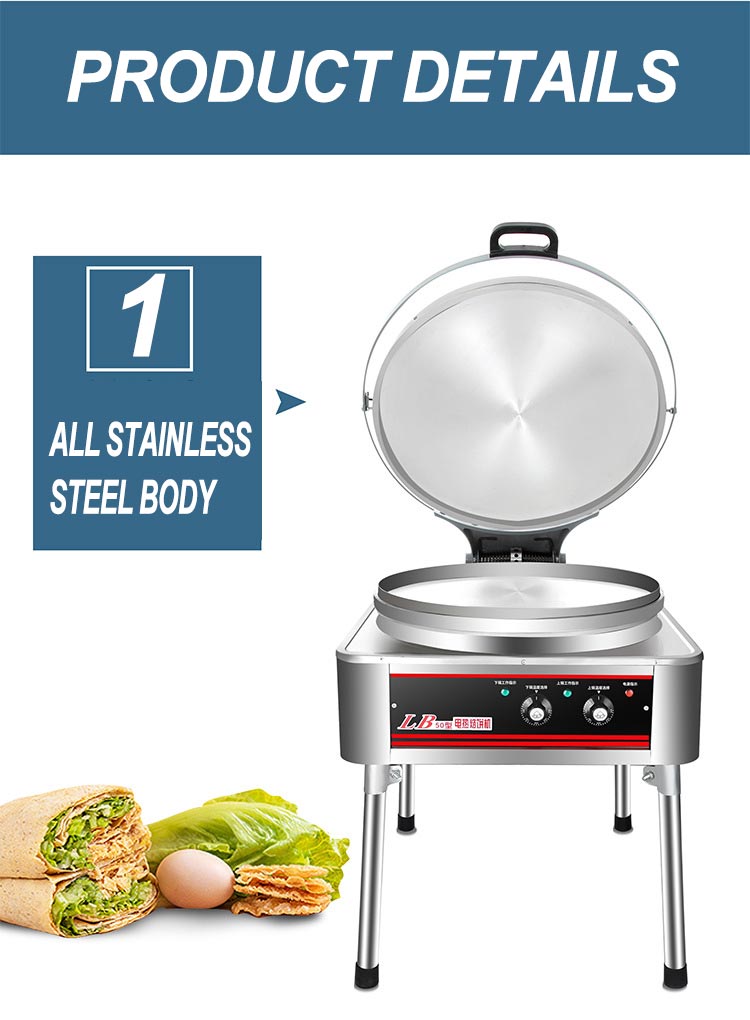 Multi-function commercial pancake making machine (2)