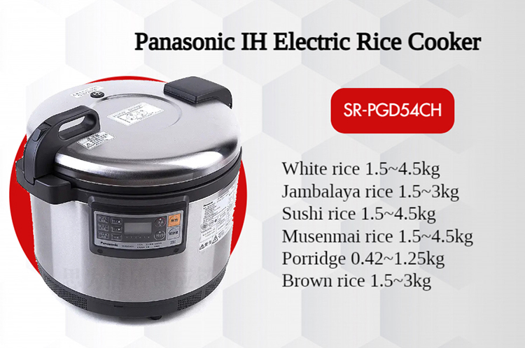 Panasonic Rice Cooker SR-PGD54CH