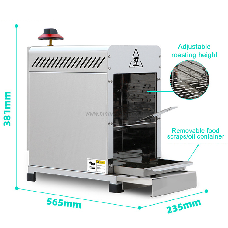  Gas Burner Beef infrared grills