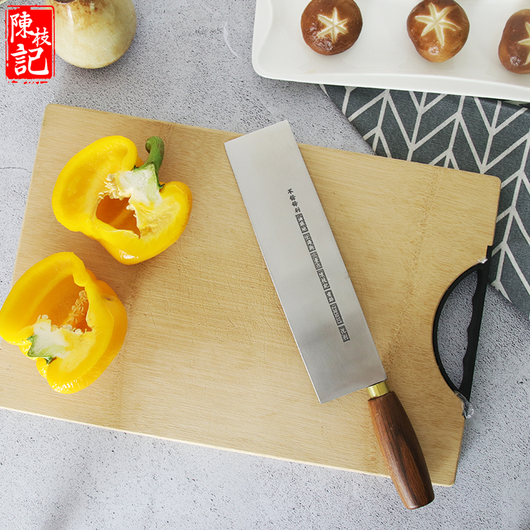 professional chef knife set (3)