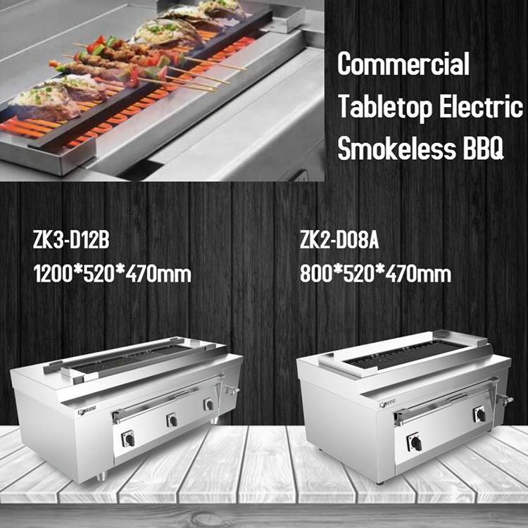 Churrasco elétrico de mesa comercial