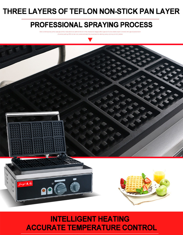 Electric 10 Slices Commercial Waffle Maker (2)