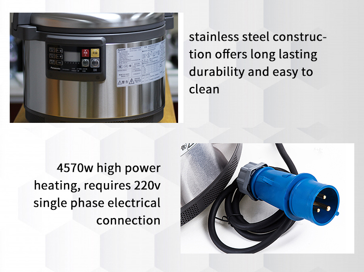 commercial rice cooker 15 liters